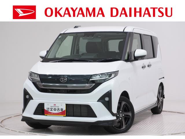 ムーヴＲＳパノラマモニター　１０インチナビ　ドライブレコーダー　両側パワースライドドア　ＵＳＢ入力端子　Ｂｌｕｅｔｏｏｔｈ　オートライト　キーフリー　アイドリングストップ　ティーゼットデオプラス（岡山県）の中古車