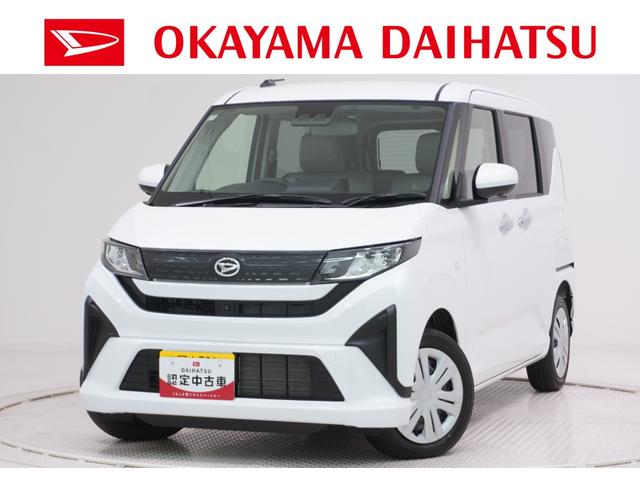 ムーヴＸパノラマモニター　１０インチナビ　ドライブレコーダー　左側パワースライドドア　ＵＳＢ入力端子　Ｂｌｕｅｔｏｏｔｈ　オートライト　キーフリー　アイドリングストップ　ティーゼットデオプラス（岡山県）の中古車