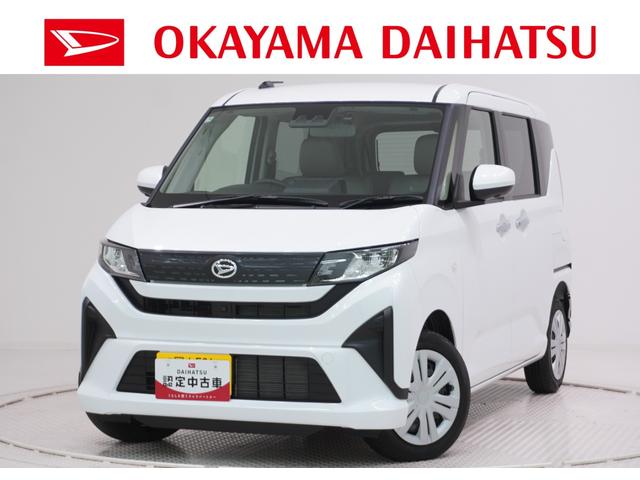 ムーヴXパノラマモニター 10インチナビ ドライブレコーダー 左側パワースライドドア USB入力端子 Bluetooth オートライト キーフリー アイドリングストップ ティーゼットデオプラス(岡山県)の中古車