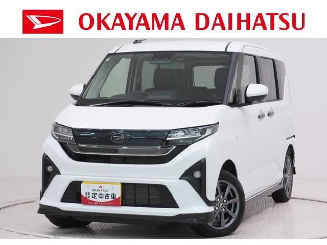 ムーヴＧパノラマモニター　１０インチナビ　ドライブレコーダー　左側パワースライドドア　ＵＳＢ入力端子　Ｂｌｕｅｔｏｏｔｈ　オートライト　キーフリー　アイドリングストップ　ティーゼットデオプラス（岡山県）の中古車