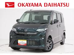 ムーヴＧパノラマモニター　１０インチナビ　ドライブレコーダー　左側パワースライドドア　ＵＳＢ入力端子　Ｂｌｕｅｔｏｏｔｈ　オートライト　キーフリー　アイドリングストップ　ティーゼットデオプラス