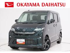 ムーヴＲＳパノラマモニター　９インチディスプレイオーディオ　ドライブレコーダー　両側パワースライドドア　ＵＳＢ入力端子　Ｂｌｕｅｔｏｏｔｈ　オートライト　キーフリー　アイドリングストップ　ティーゼットデオプラス