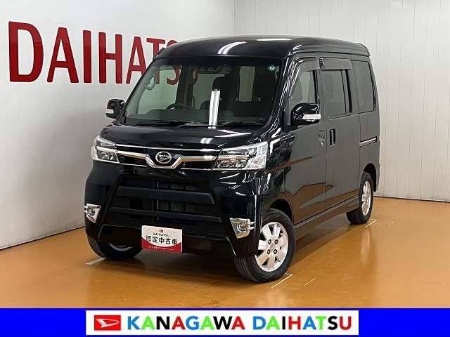 アトレーワゴンカスタムターボＲＳリミテッド　ＳＡIIIサポカーＳワイド適合　ドラレコ　Ｂカメラ　オートエアコン　ＵＳＢ接続端子　片側オートスライドドア　アイドリングストップ　オートハイビーム　ＥＴＣ　電動格納ミラー　キーレス（神奈川県）の中古車