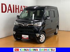 アトレーワゴンカスタムターボＲＳリミテッド　ＳＡＩＩＩサポカーＳワイド適合　ドラレコ　Ｂカメラ　オートエアコン　ＵＳＢ接続端子　片側オートスライドドア　アイドリングストップ　オートハイビーム　ＥＴＣ　電動格納ミラー　キーレス