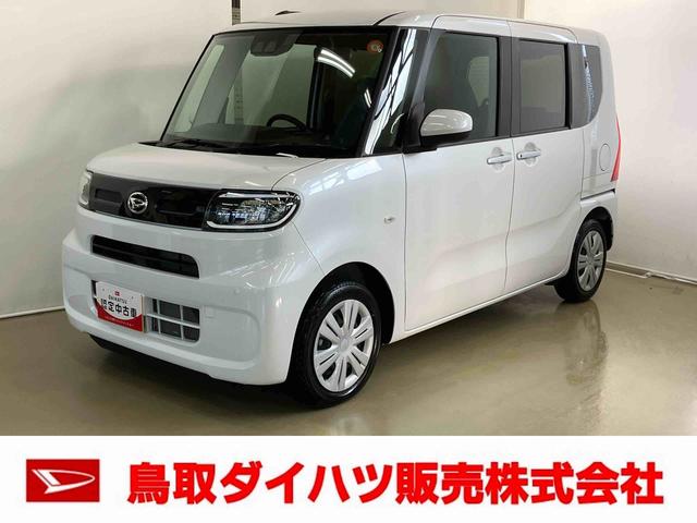 タントＸスマートアシスト付き　オートライト・ハイビーム　ＬＥＤヘッドランプ　コーナーセンサー　両側スライドドア・片側電動　電動パーキングブレーキ　ブレーキホールドシステム　キーフリーシステム（鳥取県）の中古車