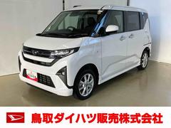 ムーヴＧスマートアシスト付き　両側スライド・片側電動　アルミホイール　ディスプレイオーディオ付き　キーフリーシステム　電動格納ドアミラー　オートライト・ハイビーム　オートエアコン　プッシュボタンスタート