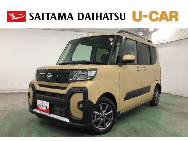 タントファンクロス　走行４９１４キロ／ＬＥＤヘッドランプ／マット１年保証距離無制限　走行距離４９１４キロ　純正マット　サイドエアバッグ　ＬＥＤヘッドランプ　アイドリングストップ　シートヒーター　両側電動スライドドア　オート格納式ドアミラー　キーフリー（埼玉県）の中古車