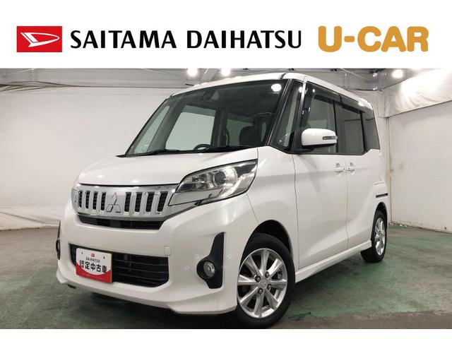 ｅＫスペースカスタムカスタムＧ　ｅ−アシスト　走行６４８１７キロ／ワンセグナビ１年保証距離無制限　走行距離６４８１７キロ　走行６４８１７キロ　ワンセグナビ　バックカメラ　純正マット　サイドエアバッグ　ＬＥＤヘッドランプ　アイドリングストップ　両側電動スライドドア　キーフリー（埼玉県）の中古車