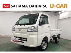 ハイゼットトラックスタンダード　ＭＴ車／走行５７４６キロ／クリアランスソナー１年保証距離無制限　走行距離５７４６キロ　ＦＭＡＭラジオ　純正フロアマット　クリアランスソナー　オートライト　アイドリングストップ