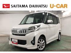 ｅＫスペースカスタムカスタムＧ　ｅ−アシスト　走行６４８１７キロ／ワンセグナビ１年保証距離無制限　走行距離６４８１７キロ　走行６４８１７キロ　ワンセグナビ　バックカメラ　純正マット　サイドエアバッグ　ＬＥＤヘッドランプ　アイドリングストップ　両側電動スライドドア　キーフリー