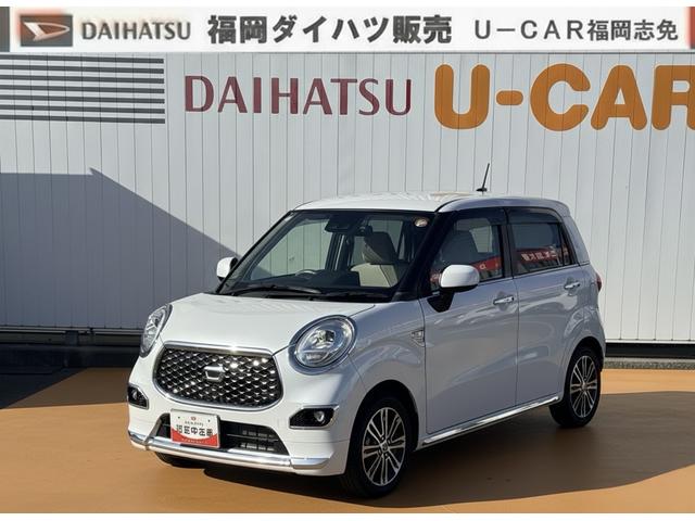 キャストスタイルＧ　ターボ　ＶＳ　ＳＡIII純正フルセグナビ　ＥＴＣ　ドラレコ　パノラマモニター（福岡県）の中古車