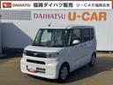 弊社デモカーＵＰ車　新車保証継承付　オーディオレス　バックカメラ付車（福岡県）の中古車