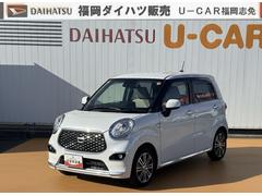 キャストスタイルＧ　ターボ　ＶＳ　ＳＡＩＩＩ純正フルセグナビ　ＥＴＣ　ドラレコ　パノラマモニター