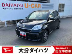 ブーンＸ　Ｇパッケージ　ＳＡＩＩＩ走行距離無制限１２ヶ月保証付き　オートライト　オートマチックハイビーム　ナビ　レーンアシスト　禁煙車　バックカメラ　ＥＴＣ　アルミホイール　キーフリー　衝突被害軽減システム　記録簿　Ａストップ　ＢＴ