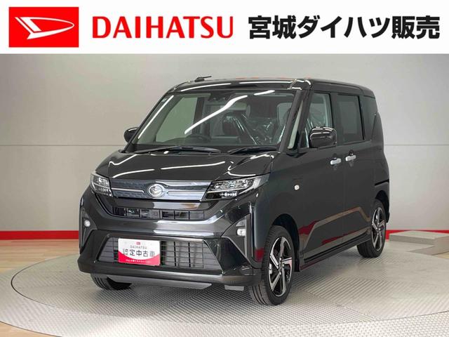 ムーヴＲＳ（宮城県）の中古車