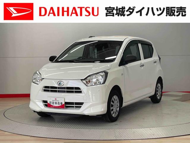 ミライースＬ　ＳＡIII（宮城県）の中古車