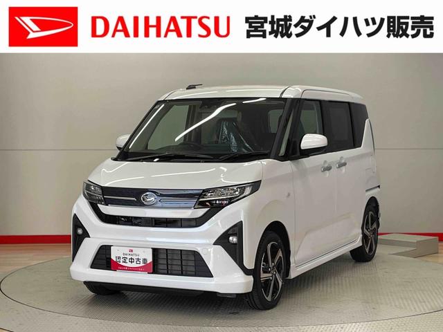 ムーヴＲＳ（宮城県）の中古車