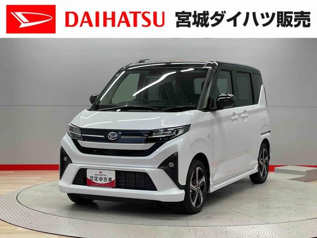 ムーヴＲＳ（宮城県）の中古車