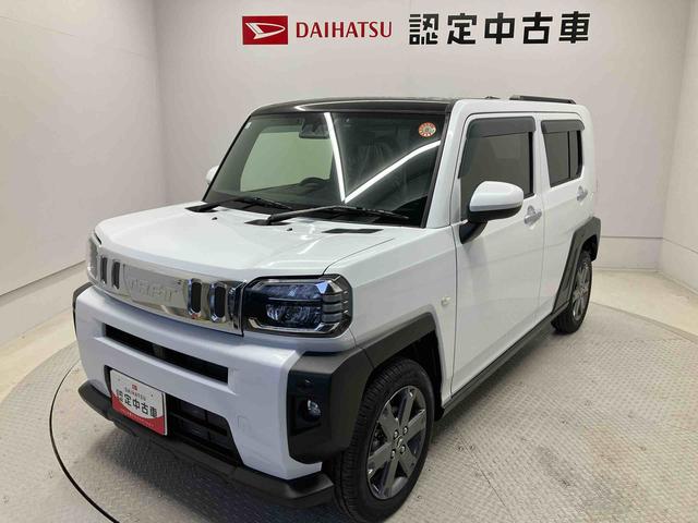 タフトＧターボスマートアシスト搭載　バックカメラ付き　オートエアコン　オートライト　キーフリー　アイドリングストップ　ＡＢＳ　電動ドアミラー（熊本県）の中古車