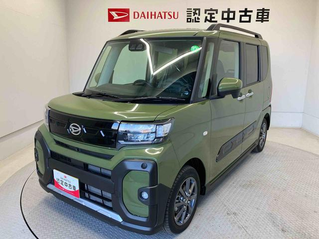 タントファンクロススマートアシスト搭載 パノラマモニター対応 後席両側電動スライドドア オートエアコン オートライト キーフリー アイドリングストップ ABS 電動ドアミラー(熊本県)の中古車