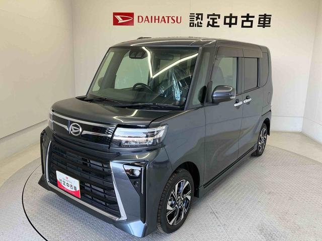 タントカスタムＸスマートアシスト搭載　バックカメラ付き　後席両側電動スライドドア　オートエアコン　オートライト　キーフリー　アイドリングストップ　ＡＢＳ　電動ドアミラー（熊本県）の中古車