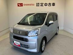 ムーヴＸリミテッドＩＩ　ＳＡＩＩＩスマートアシスト搭載　バックカメラ付き　オートエアコン　オートライト　キーフリー　アイドリングストップ　ＡＢＳ　電動ドアミラー