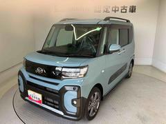 タントファンクロスターボスマートアシスト搭載　バックカメラ付き　後席両側電動スライドドア　オートエアコン　オートライト　キーフリー　アイドリングストップ　ＡＢＳ　電動ドアミラー