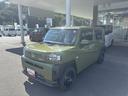 （長野県）の中古車