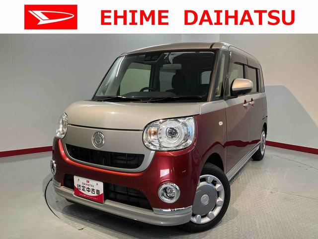 ムーヴキャンバスＧブラックインテリアＶＳ　ＳＡIII両側電動スライドドア　プッシュスタート　純正ナビ　フルセグＴＶ　パノラマモニター　前後ドライブレコーダー　ＥＴＣ車載器　運転席シートヒーター　ＬＥＤヘッドライト　フォグランプ　スマートアシスト（愛媛県）の中古車