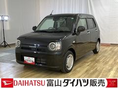 ミラトコットＧ　リミテッド　ＳＡＩＩＩ　／ナビ／パノラマカメラ／ドラレコＥＴＣ車載器　前席シートヒーター　ナビＴＶ　ブレーキサポート　イモビライザー　オートＬＥＤ　パノラミックビューモニター　ワンオーナーカー　横滑り防止装置　スマートキー＆プッシュスタート　ドラレコ