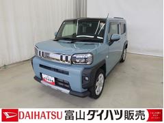 タフトＧ　クロムベンチャー　／４ＷＤ／ナビ／パノラマ／ドラレコＳヒーター　エコアイドル　パノラマカメラ　フルタイム４ＷＤ　盗難防止　ドライブレコーダー　衝突軽減ブレーキ　ナビＴＶ　キーレス　Ｂｌｕｅｔｏｏｔｈ　ＬＥＤ　衝突安全ボディ　サンルーフ　オートハイビーム