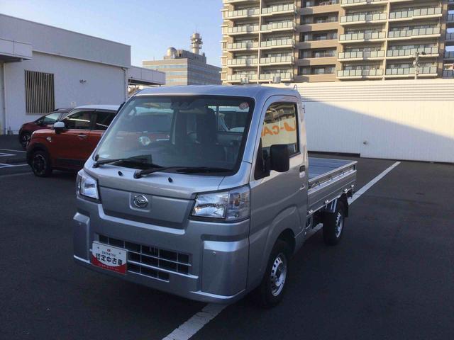 ハイゼットトラックスタンダード　農用スペシャル（鹿児島県）の中古車