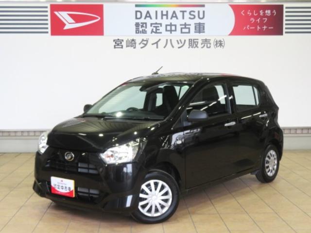ミライースL SAIII(宮崎県)の中古車