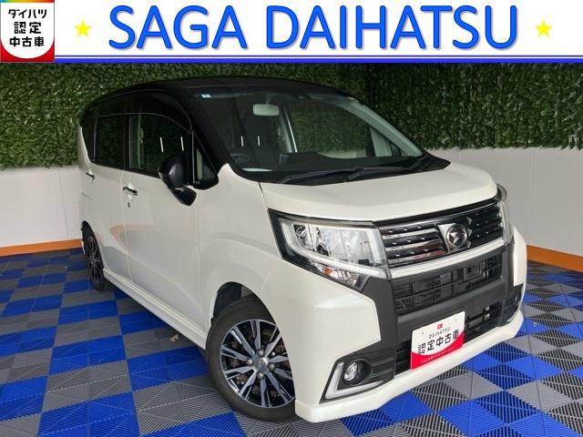 ムーヴカスタム　Ｘ　ハイパーＳＡIIアウトレット車・バックモニター・プッシュボタンスタート・ステアリングスイッチ・オートエアコン・キーフリー・ベンチシート・アルミホイール・パワーウィンドウ（佐賀県）の中古車