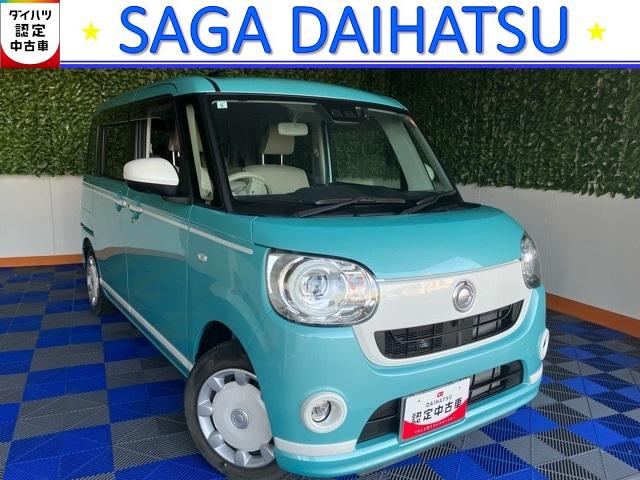 ムーヴキャンバスGホワイトアクセントVS SAIIIアウトレット車・現状渡し・両側電動スライドドア・ドラレコ・パノラマモニター・ステアリングスイッチ・オートエアコン・キーフリー・ベンチシート・運転席シートヒーター・パワーウィンドウ(佐賀県)の中古車