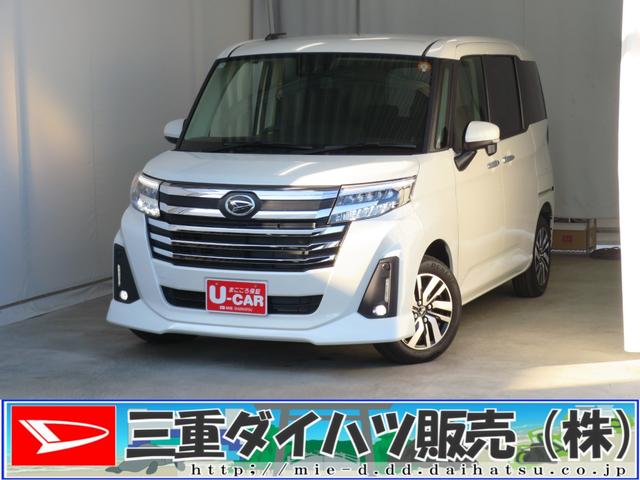 トールカスタムＧ　　純正９型ディスプレイオーディオ　１年間無料保証コーナーセンサ　電動パーキングブレーキ　アイドリングＳ　ＬＥＤヘッド　地デジ　ワンオーナー　電格ミラー　元試乗車　バックカメラ　ＨＤＭＩ接続　キーフリー　Ｂｌｕｅｔｏｏｔｈ対応　両側パワースライドドア（三重県）の中古車