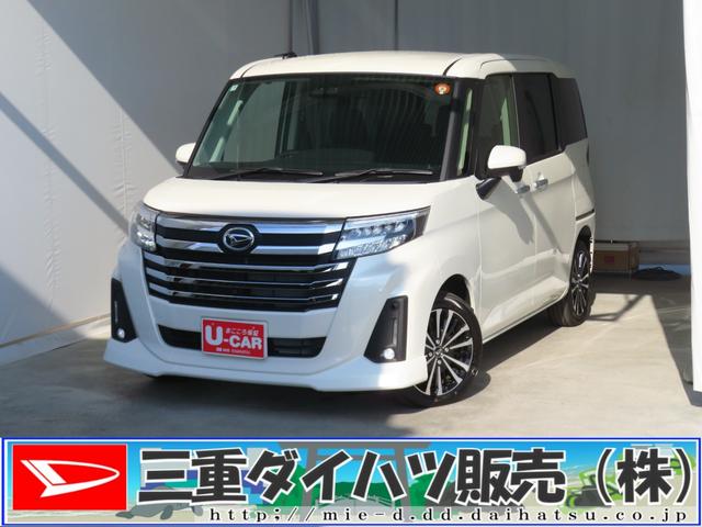 トールカスタムＧターボ　キーフリー　オートエアコン　１年間無料保証左右パワースライドドア　コーナーセンサ　純正９型ディスプレイオーディオ　ＬＥＤ　地デジ　エコアイドル　元試乗車　電動格納ミラー　Ｂｌｕｅｔｏｏｔｈ　電動パーキングブレーキ　ＨＤＭＩ接続　パノラマカメラ（三重県）の中古車