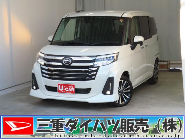 トールカスタムＧ　ターボ　バックカメラ　キーフリー　１年間無料保証左右パワースライドドア　コーナーセンサー　電動パーキングブレーキ　ＬＥＤヘッド　地デジ　車線逸脱警報　エコアイドル　元試乗車　電動格納ミラー　純正９型ディスプレイオーディオ　ＨＤＭＩ接続　ＵＳＢ接続（三重県）の中古車