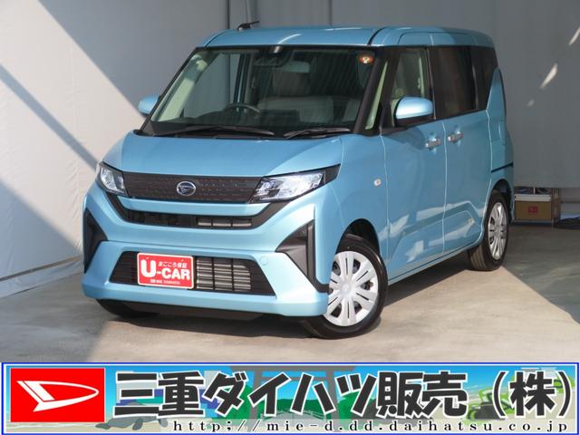 ムーヴＸ　助手席側パワースライドドア　バックカメラ　１年間無料保証ペダル踏み間違い抑制　衝突回避支援ブレーキ　純正９型ディスプレイオーディオ　コーナーセンサー　Ｂｌｕｅｔｏｏｔｈ対応　ＨＤＭＩ接続　ワイヤレス充電　キーフリー　オートエアコン　パワーウィンドウ（三重県）の中古車