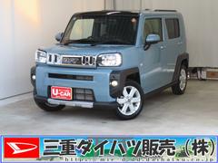 タフトＧ　クロムベンチャー　ｅｃｏＩＤＬＥ非装着車　１年間無料保証運転席・助手席シートヒーター　キーフリー　点検記録簿　ワンオーナー車　試乗車　コーナーセンサー　電動格納式ドアミラー　レーンキープ　ＬＥＤヘッド　オートエアコン　パノラマカメラ　電動パーキングブレーキ