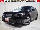 ＡＷＤ　ＬＥＤヘッドライト　オートライト　オートエアコン　ＣＤ／ＵＳＢ／ＢＴチューナー　パドルシフトつき革巻きステアリングホイール　ＢＳＭ　ＳＲＨ（ステアリング連動ヘッドランプ）　アイドリングストップ（北海道）の中古車