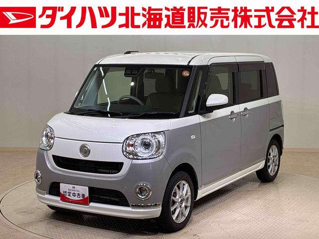 ムーヴキャンバスＧメイクアップリミテッド　ＳＡIII（北海道）の中古車