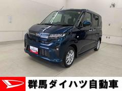 ムーヴＧ　２ＷＤ片側電動スライドドア・ＬＥＤヘッドライト・オートライト・オートマチックハイビーム・プッシュスタートボタン・アイドリングストップ・オートエアコン・電動パーキングブレーキ・スマートアシスト