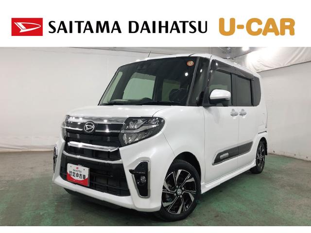 タントカスタムＸスタイルセレクション　走行３６２３０キロ／ナビ一年保証・走行距離無制限走行３６２３０キロ　車検整備付　フルセグナビ　ブルートゥース　全周囲カメラ　ドラレコ　クリアランスソナー　オートライト　ＬＥＤヘッドライト　シートヒーター　両側電動スライドドア（埼玉県）の中古車