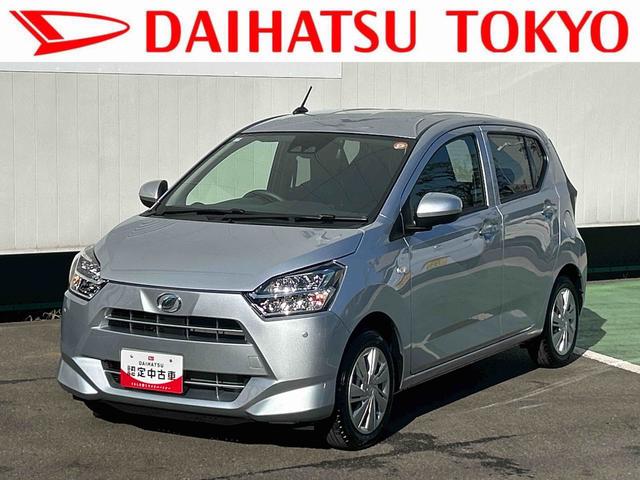 ミライースＸ　ＳＡIII保証　新車保証・まごころ保証　１年間・走行距離無制限付き（東京都）の中古車