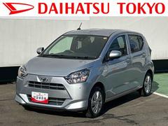 ミライースＸ　ＳＡＩＩＩ保証　新車保証・まごころ保証　１年間・走行距離無制限付き