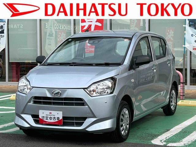 ミライースＬ　ＳＡIII　Ｂｌｕｅｔｏｏｔｈ／ＵＳＢチューナー装備保証　新車保証・まごころ保証　１年間・走行距離無制限付き　コーナーセンサー　オートライト　オートハイビーム　キーレスエントリー　パワーウインドウ　衝突回避支援ブレーキ　マニュアルエアコン（東京都）の中古車