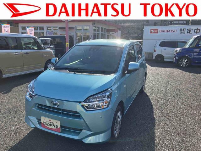 ミライースＸ　ＳＡIII　　　　Ｂｌｕｅｔｏｏｔｈ／ＵＳＢチューナー保証　新車保証・まごころ保証　１年間・走行距離無制限付き（東京都）の中古車