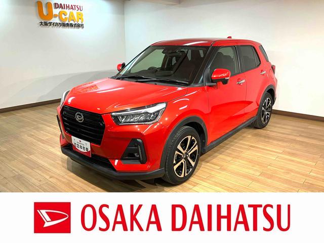 ロッキーＧ　純正ナビ／パノラマモニター／ドラレコ／ＥＴＣ令和３年式／走行４．３万キロ／純正ナビ（ＮＭＺＫ−Ｗ７１Ｄ）／Ｂｌｕｅｔｏｏｔｈ／フルセグ／前後ドラレコ／パノラマモニター／ＥＴＣ／ＬＥＤヘッドライト／シートヒーター／キーフリー（大阪府）の中古車