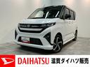 衝突被害軽減ブレーキ　コーナーセンサー　ターボ　９型ディスプレイオーディオ　フルセグ　バックカメラ　Ｂｌｕｅｔｏｏｔｈ　ＵＳＢ　両側電動スライドドア　ＬＥＤ　レーダークルーズコントロール　エコアイドル（滋賀県）の中古車